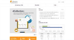 Desktop Screenshot of dcollection.net